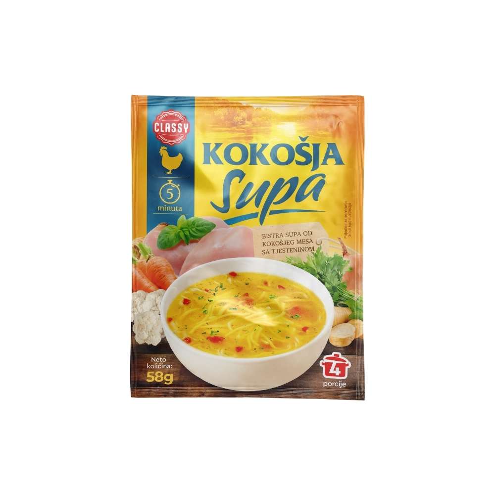 SUPA KOKOŠJA CLASSY 58G hover