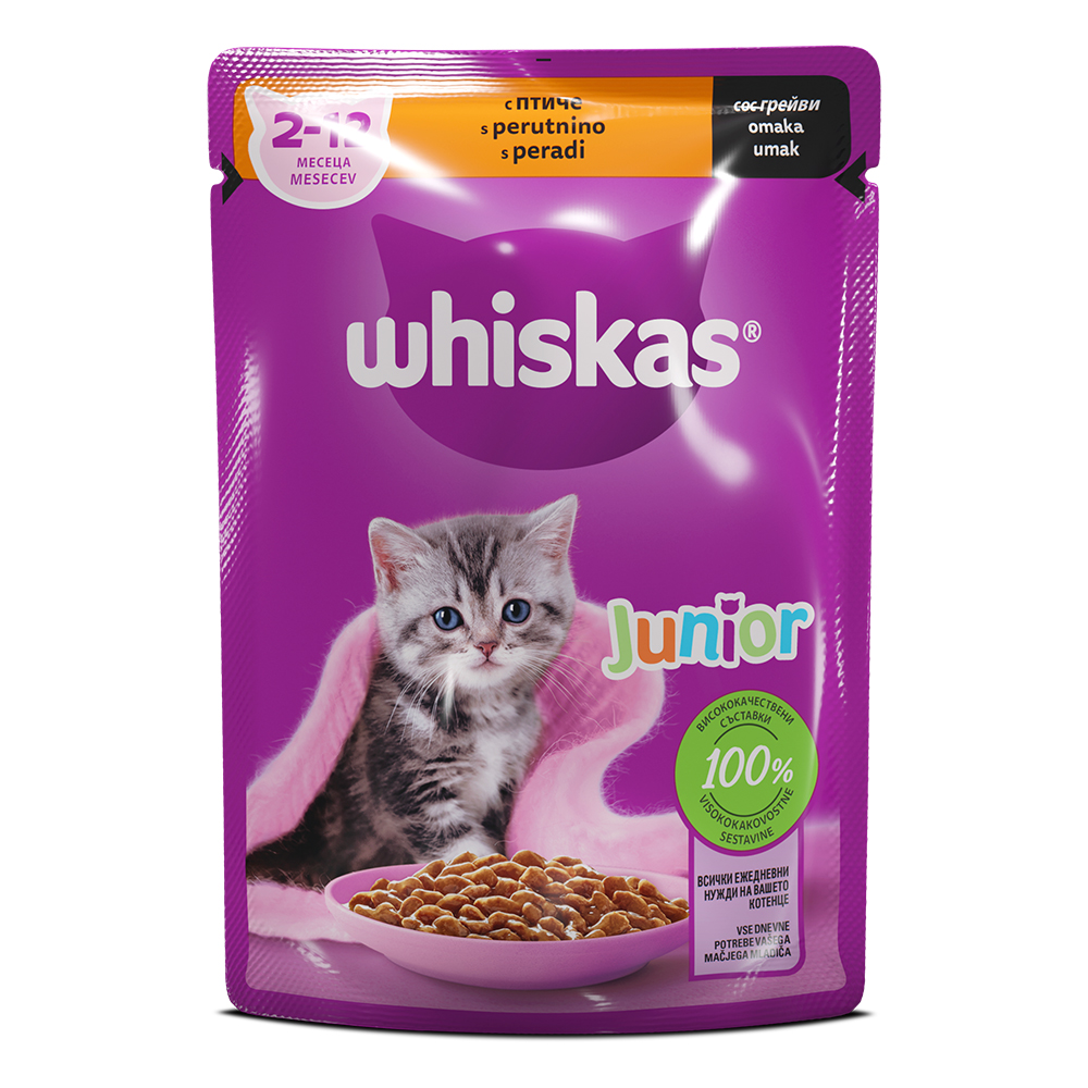 WHISKAS Junior  85g